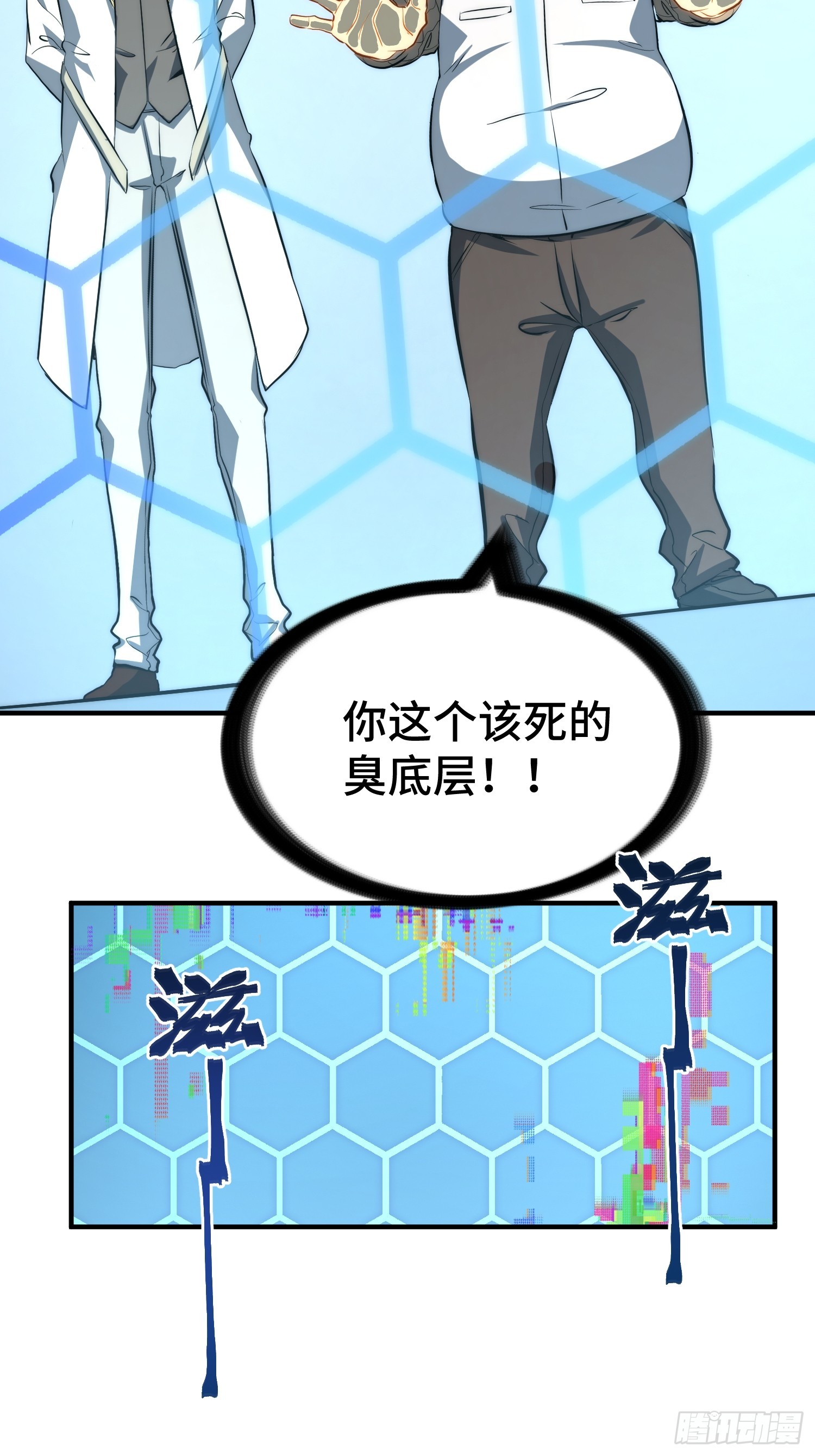 第 44 页