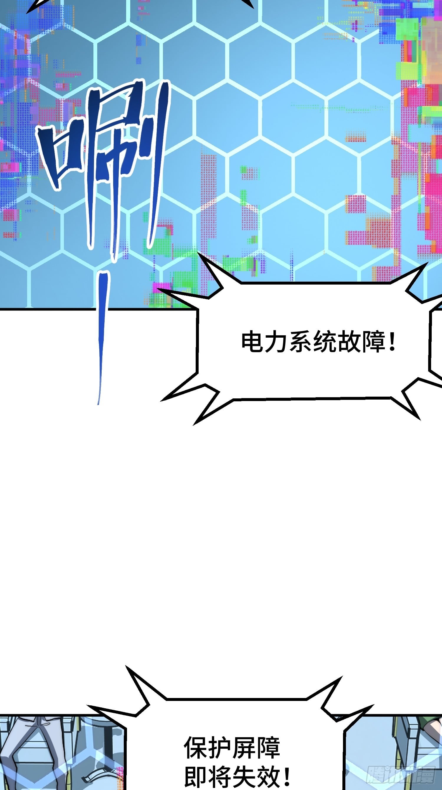 第 48 页