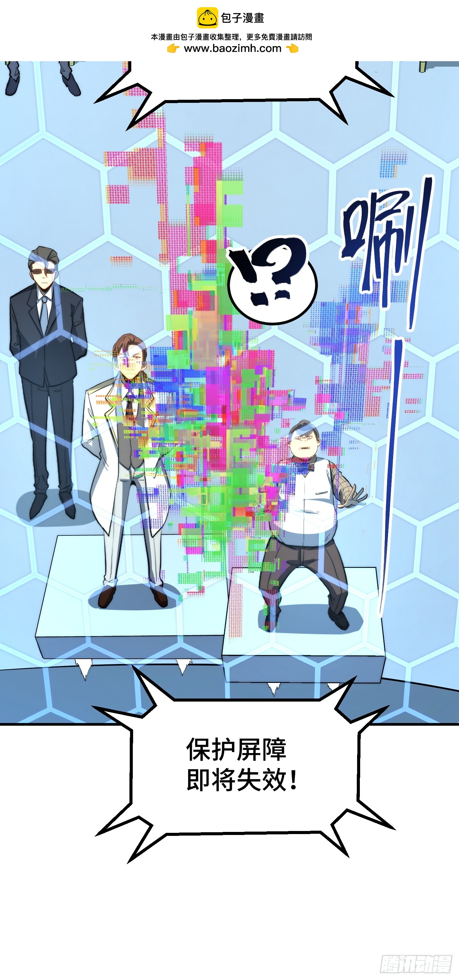 第 49 页