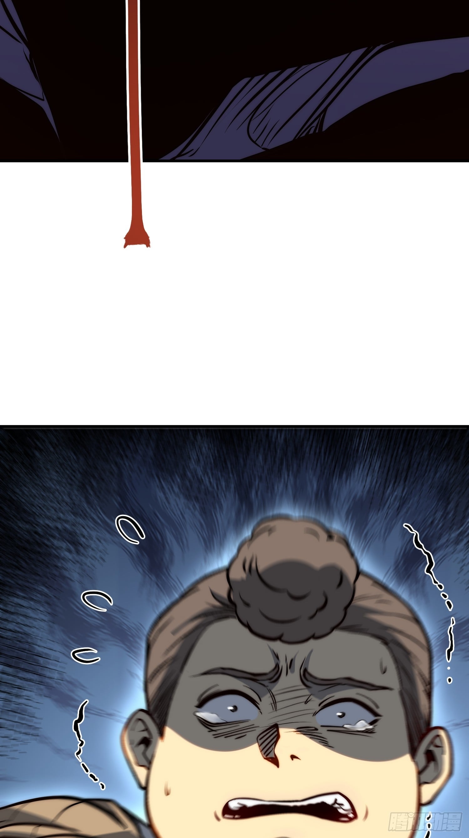 第 58 页