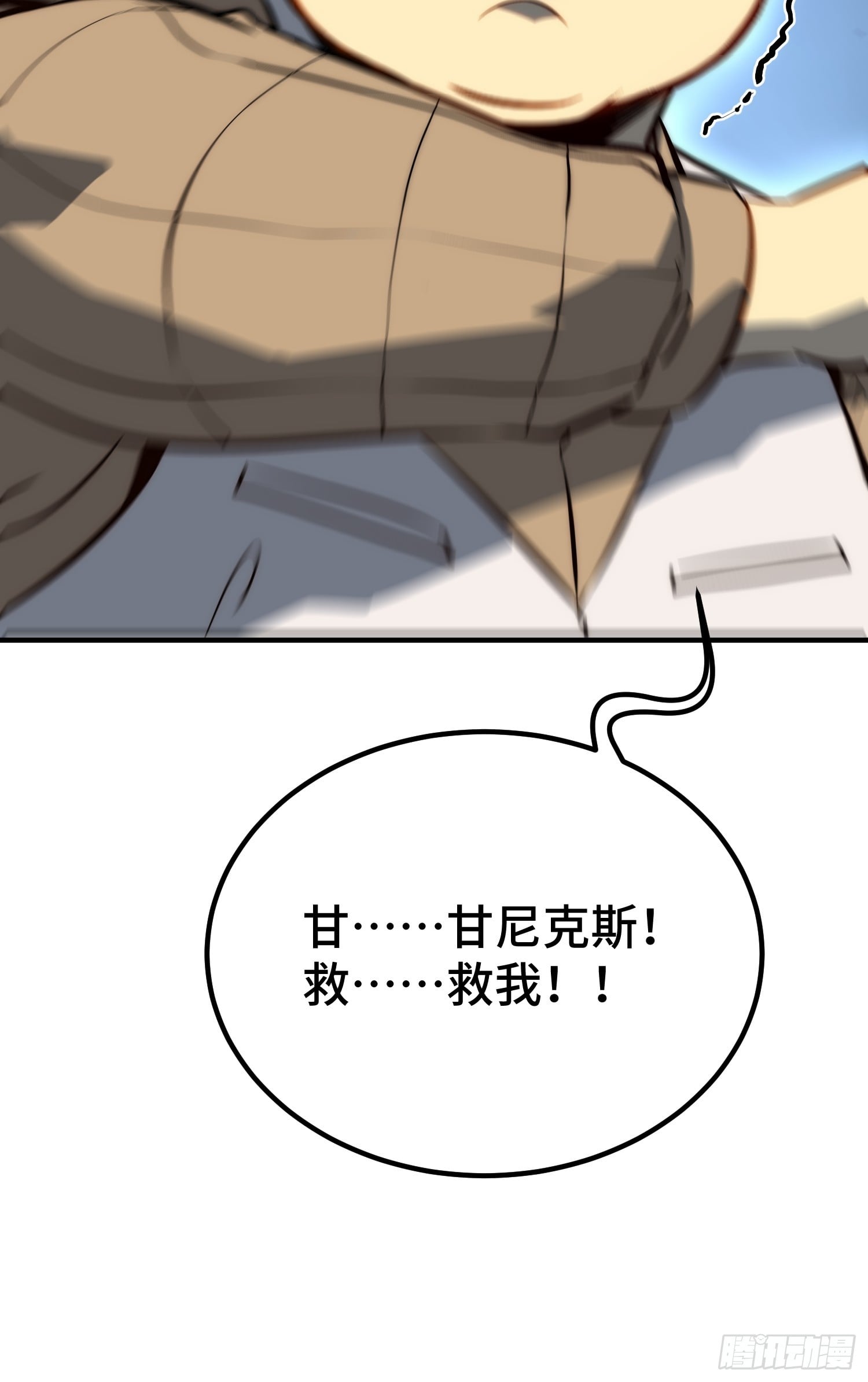 第 59 页