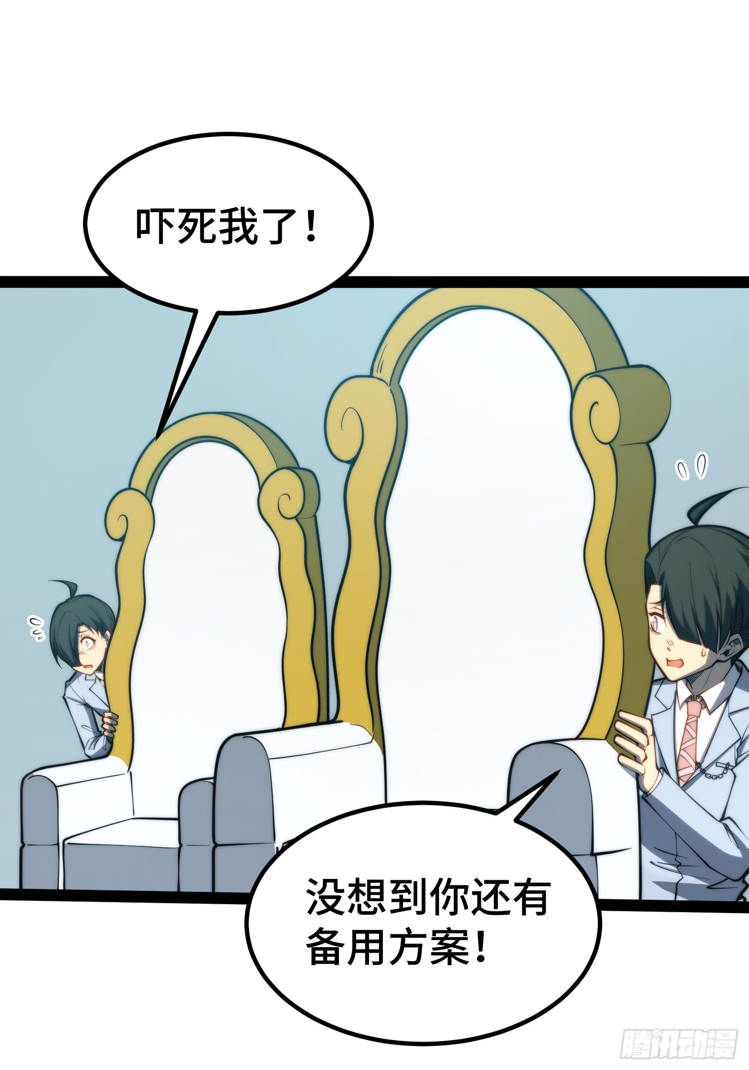 第 31 页