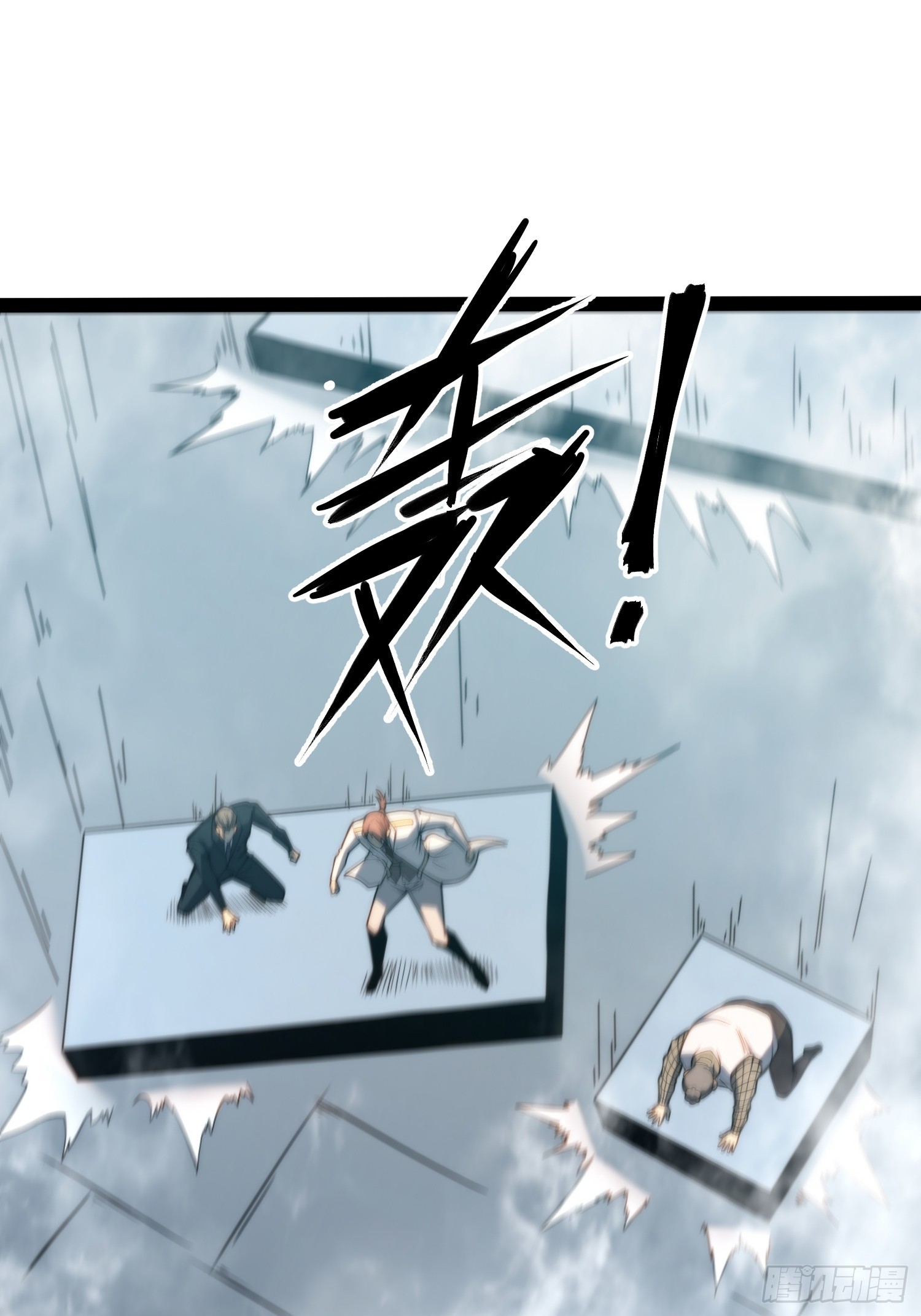 第 36 页