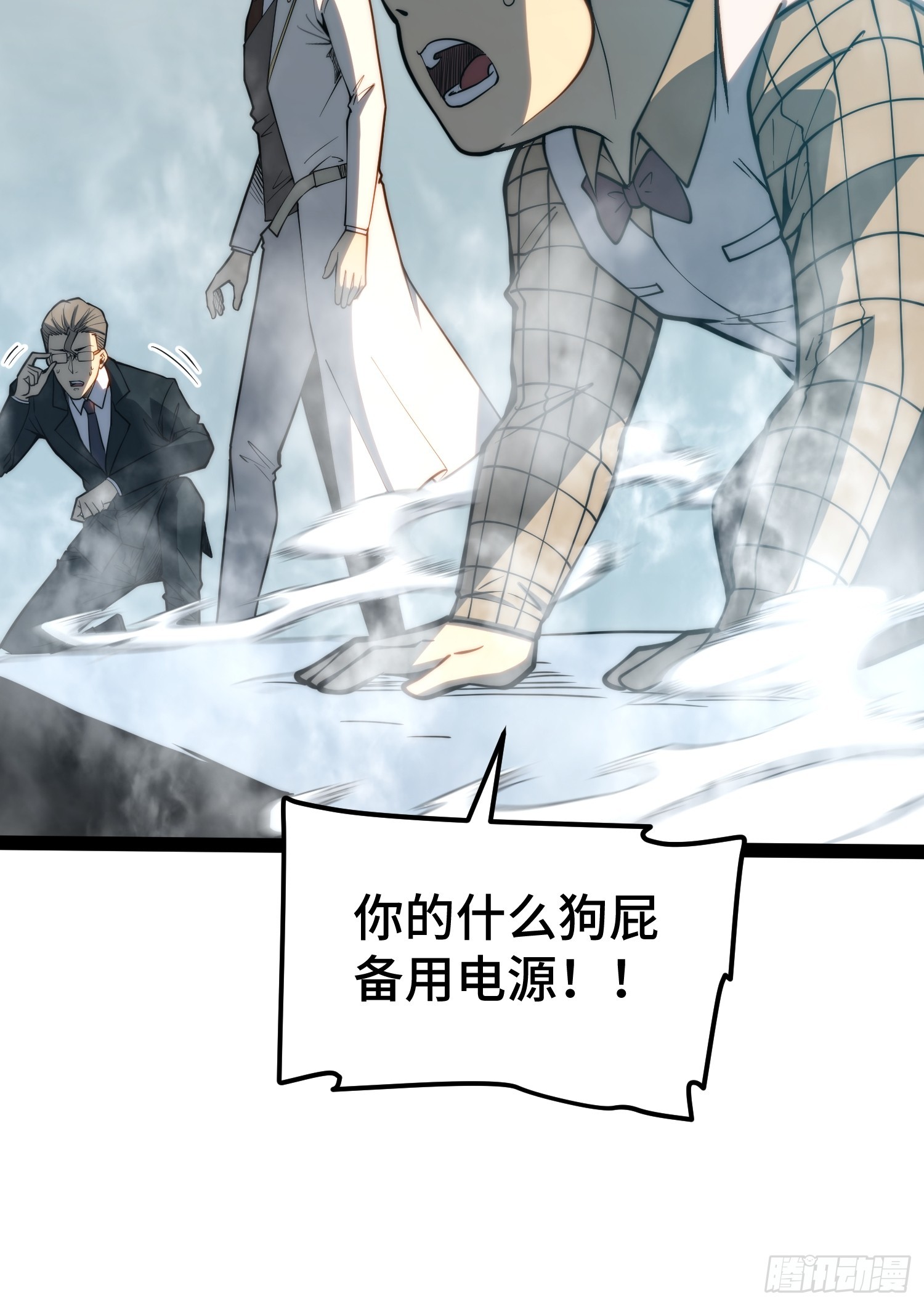 第 38 页