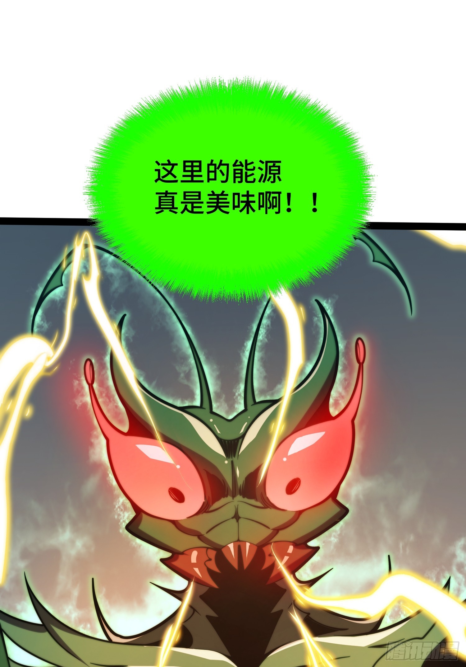 第 47 页