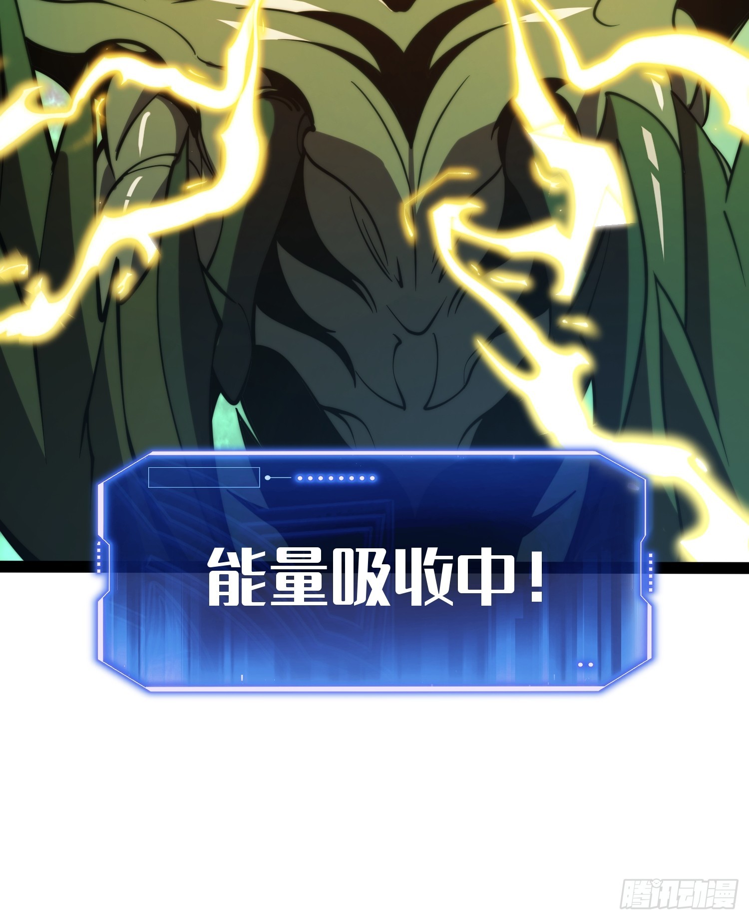 第 48 页