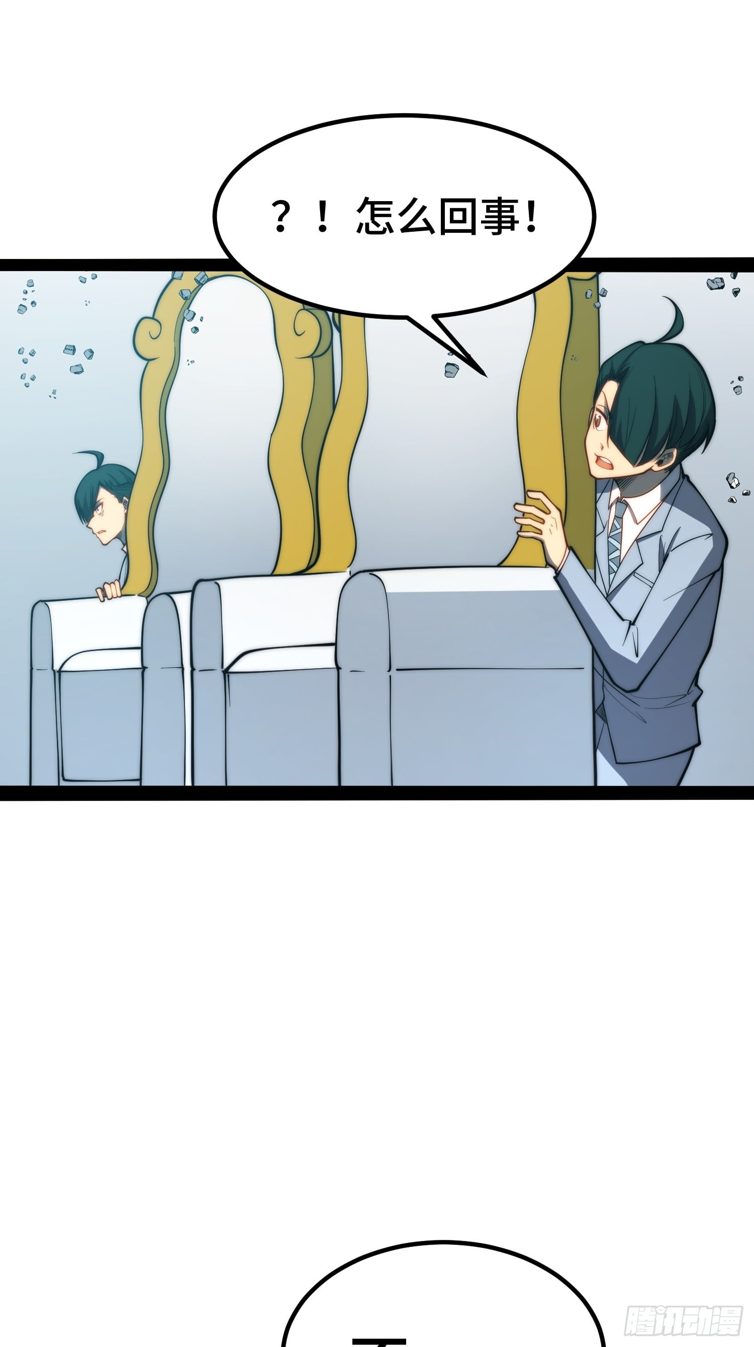 第 57 页
