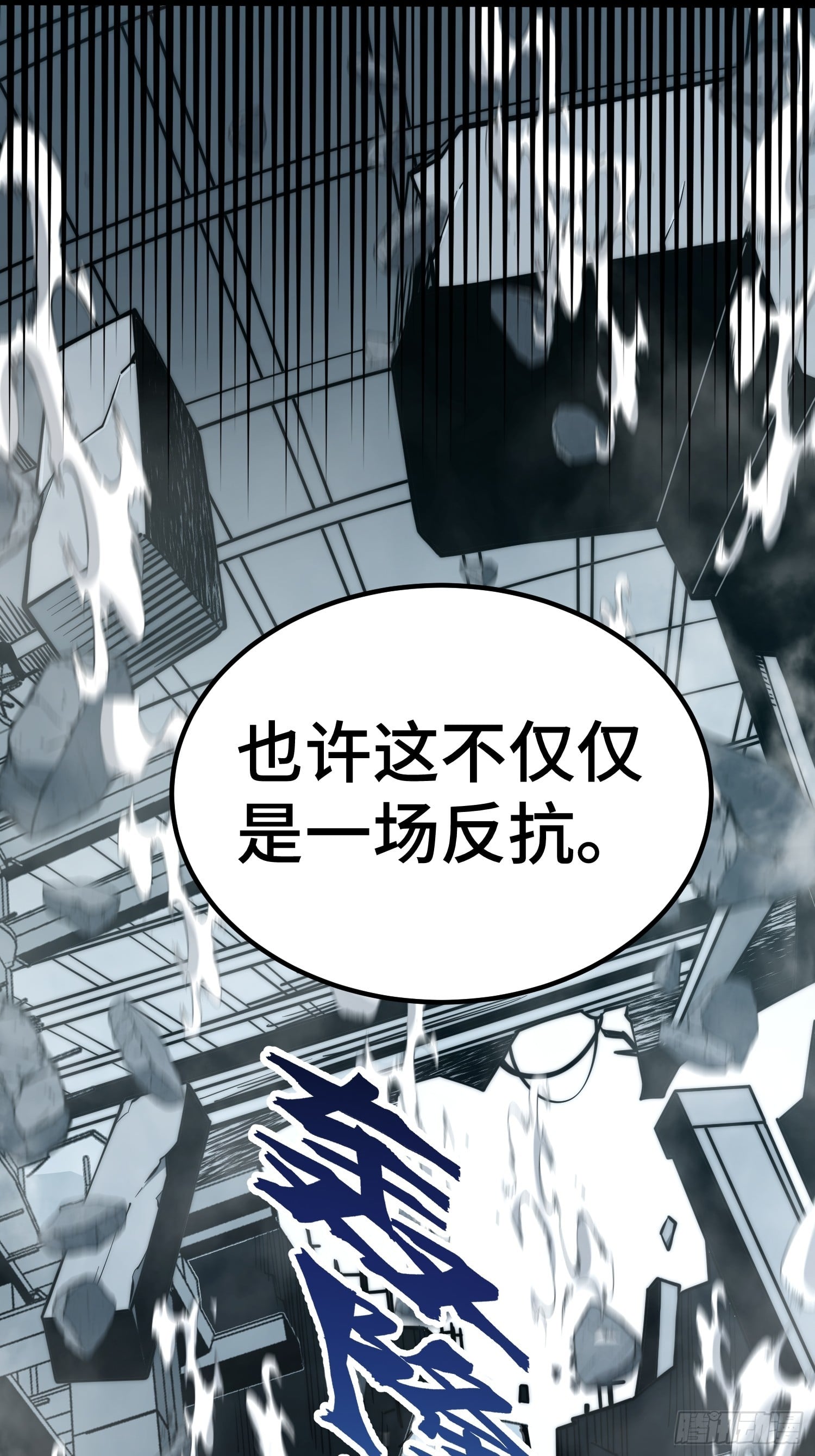 第 59 页