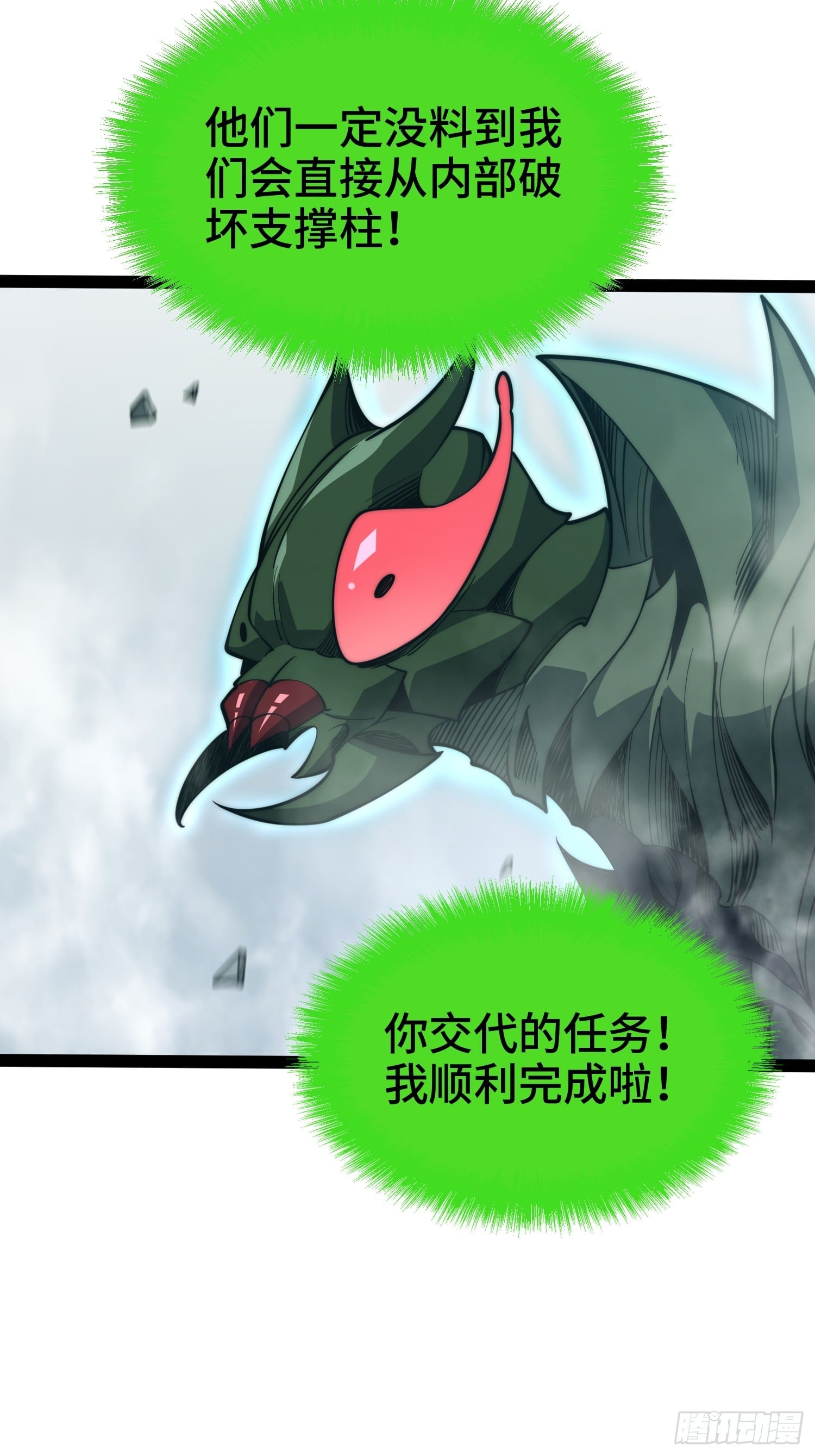 第 62 页