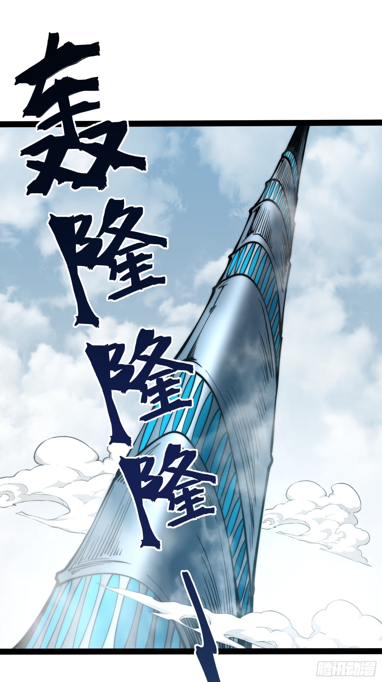 第 63 页
