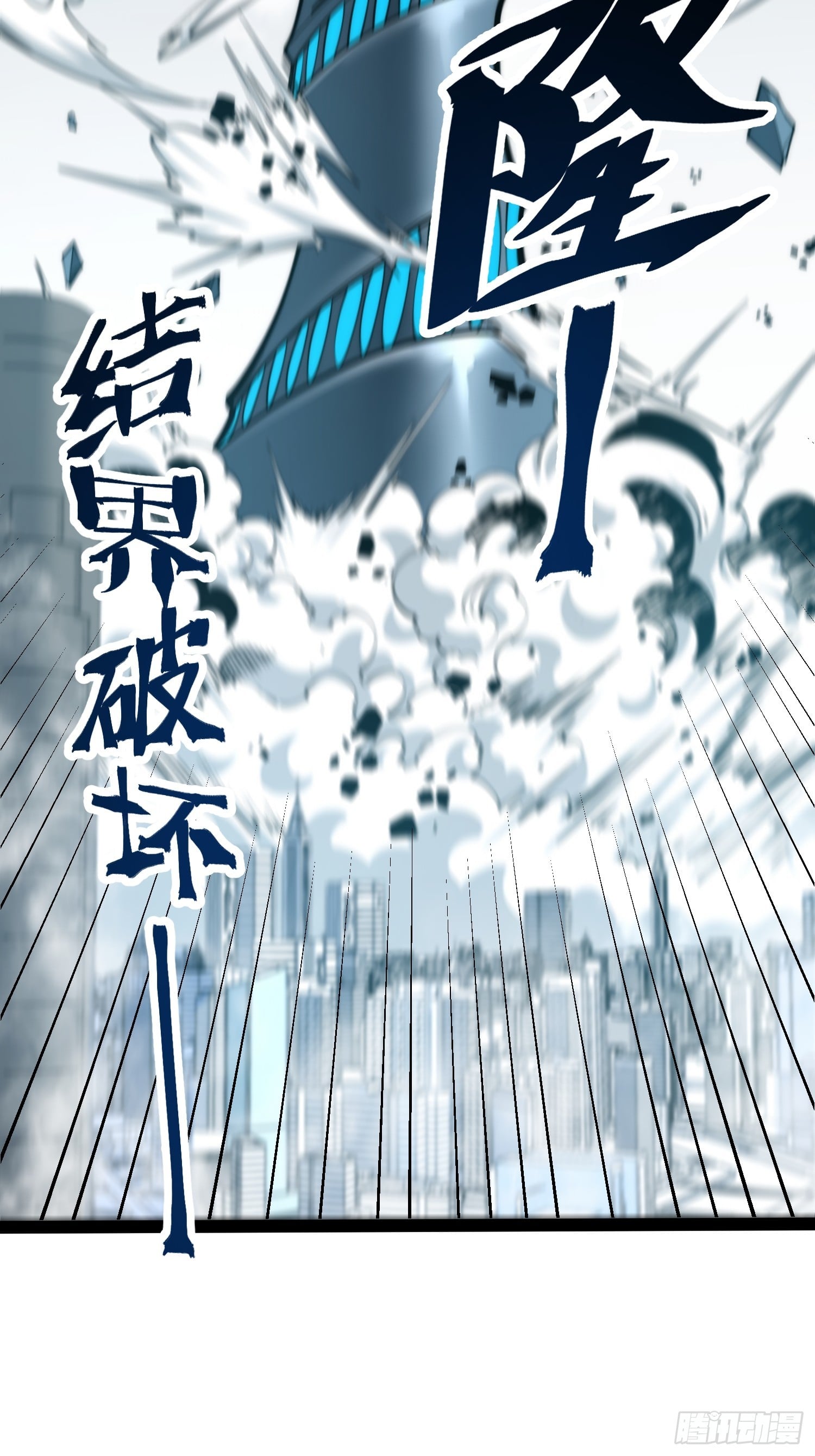 第 67 页