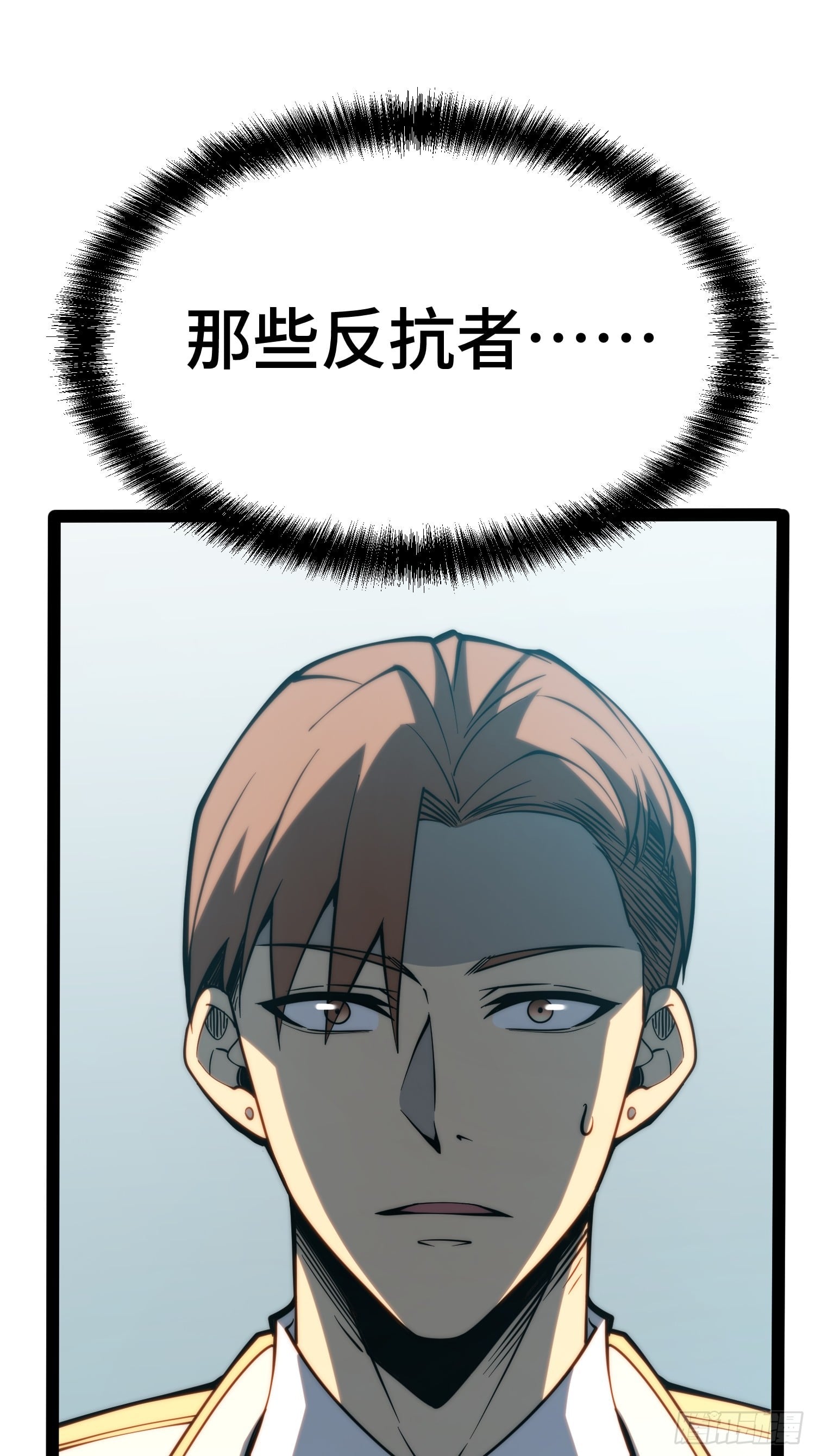 第 68 页