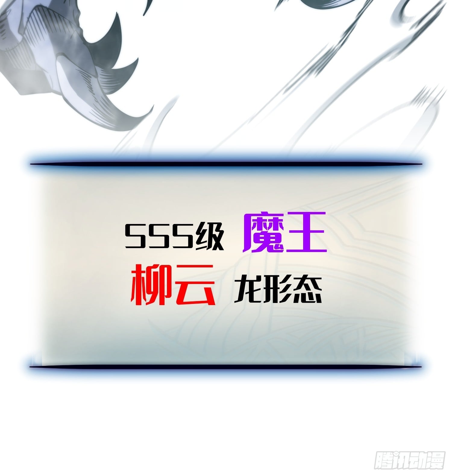 第 72 页