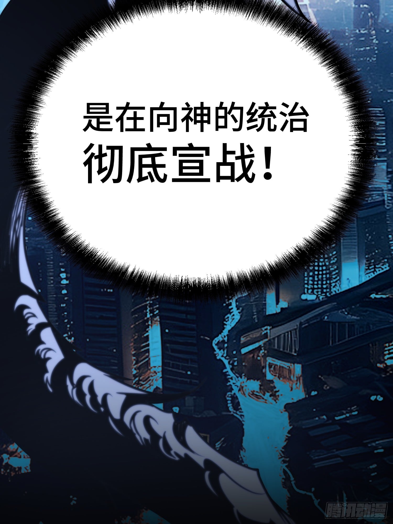 第 76 页