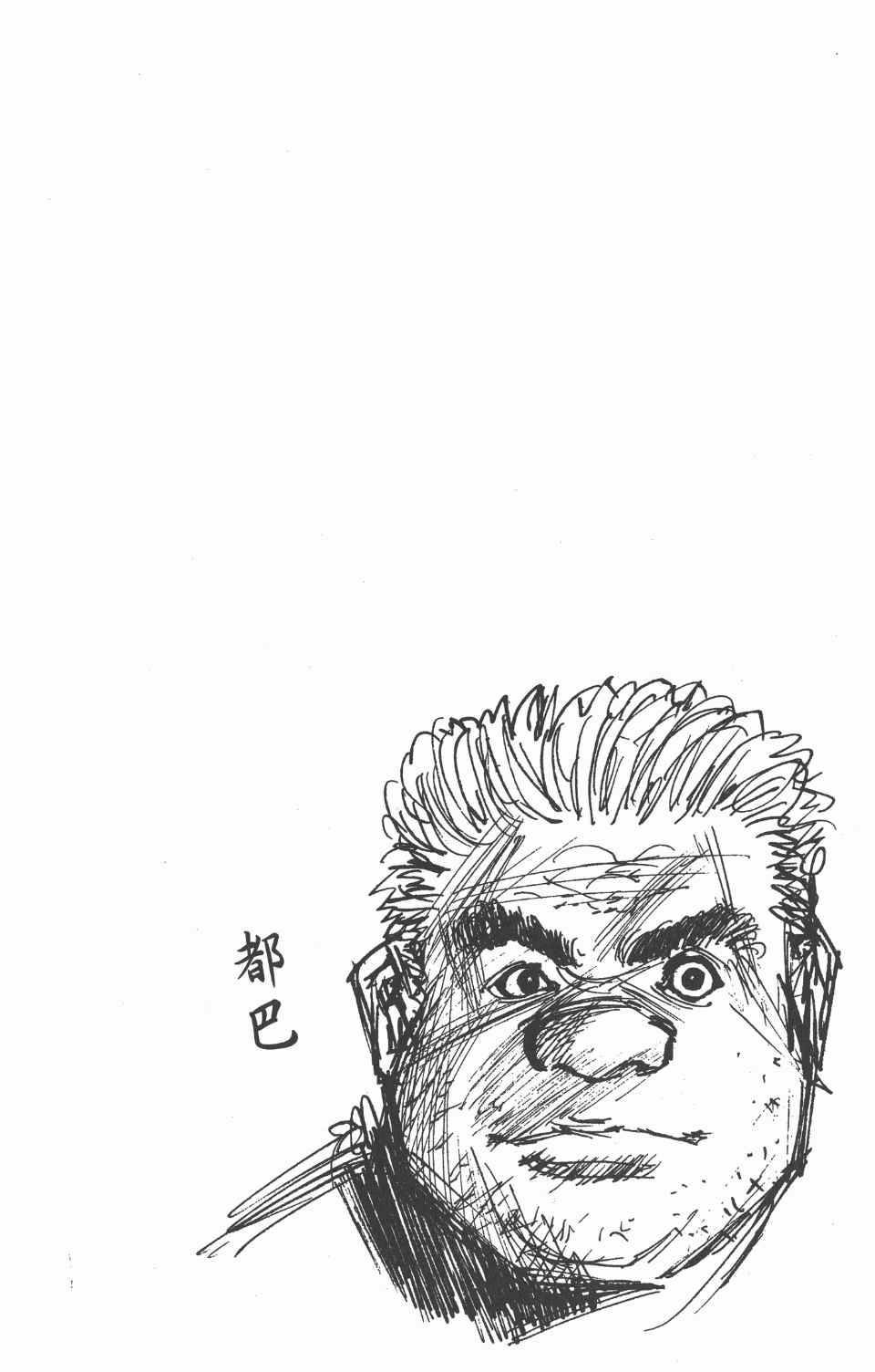 第 124 页