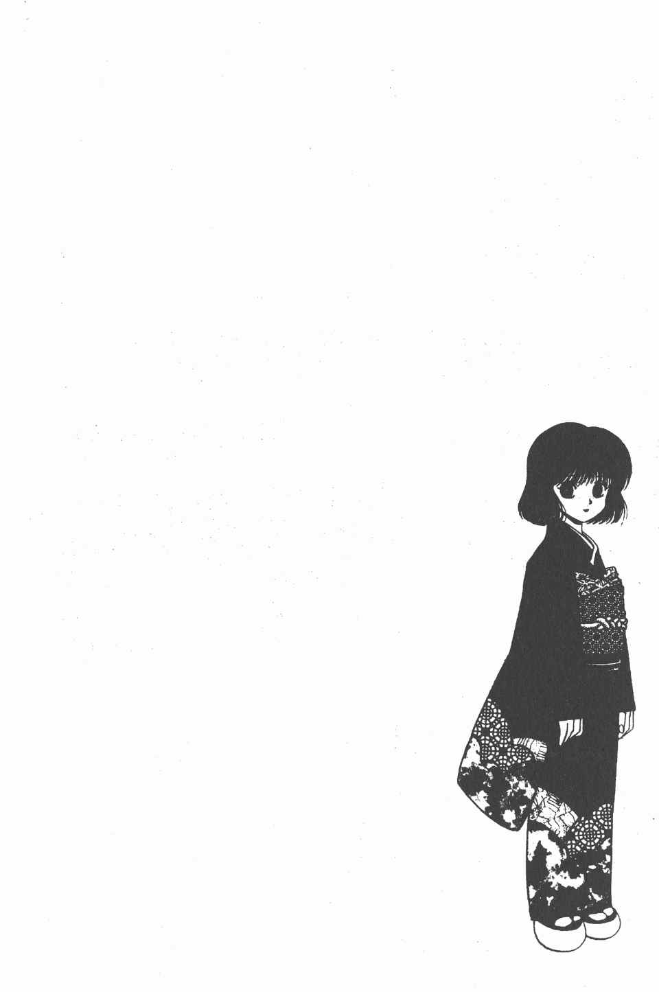 第 162 页