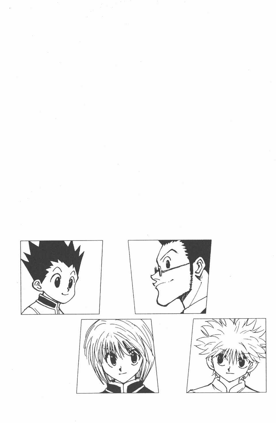 第 182 页