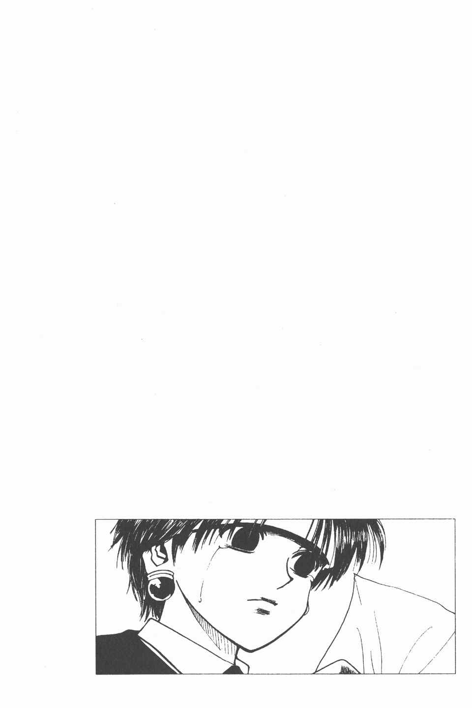 第 83 页