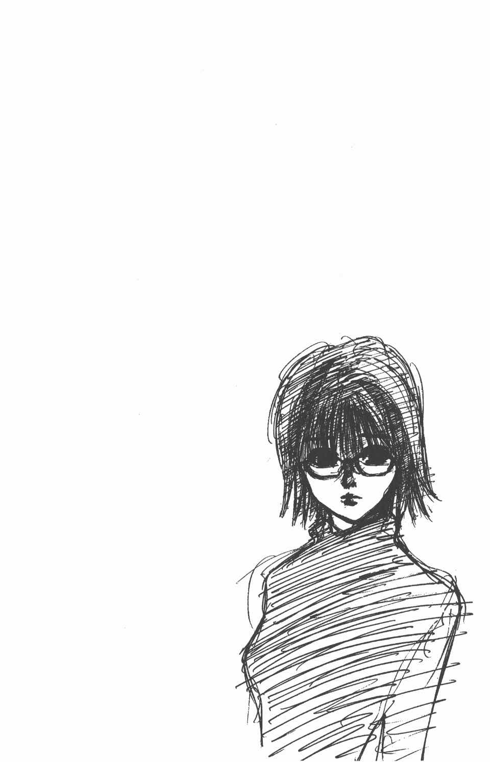 第 103 页