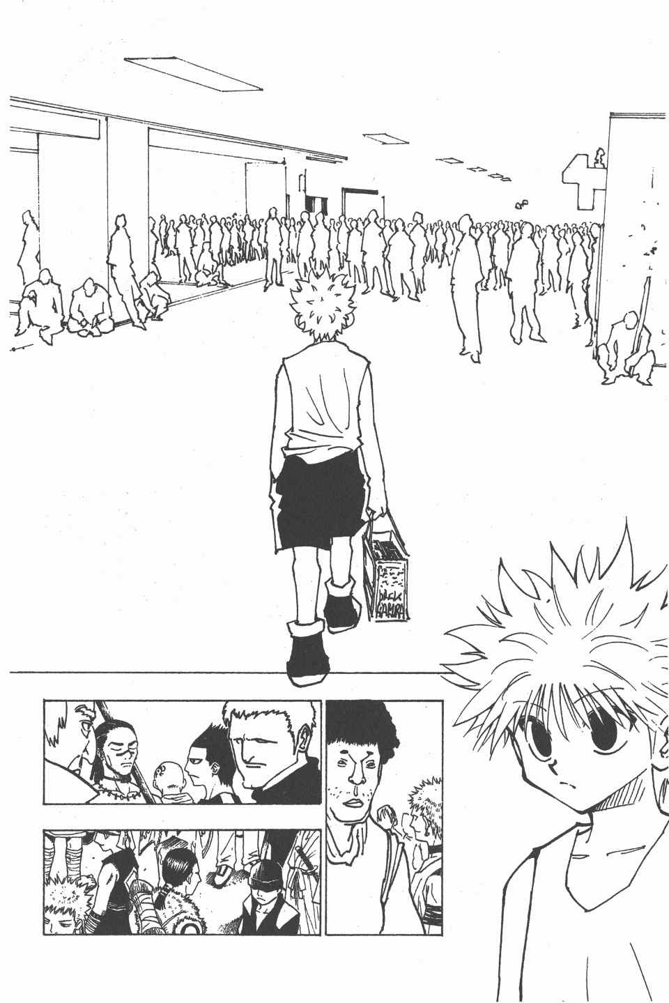 第 141 页