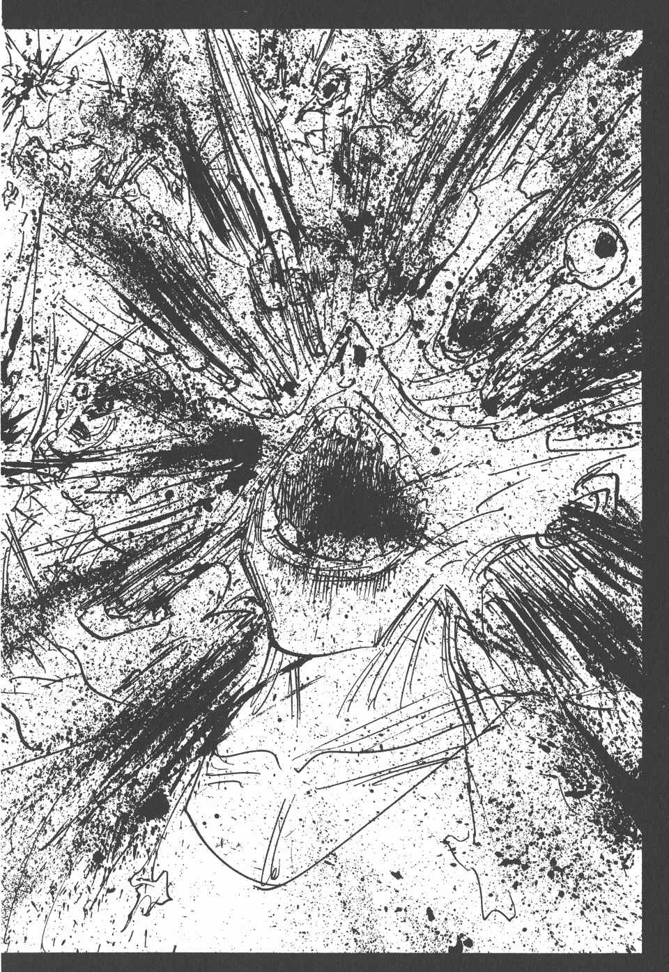 第 78 页