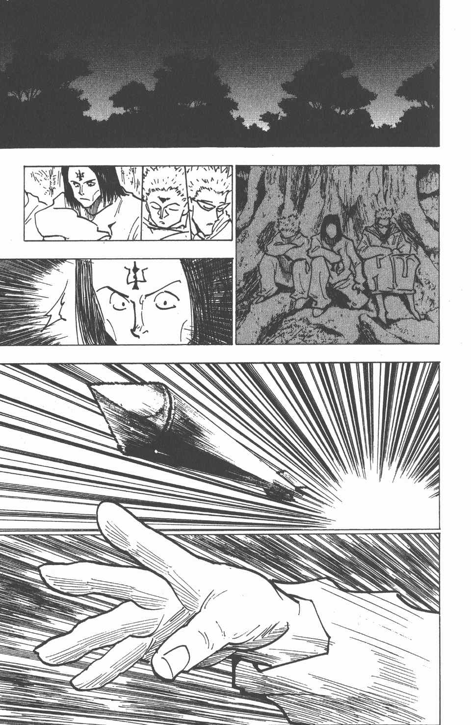 第 133 页