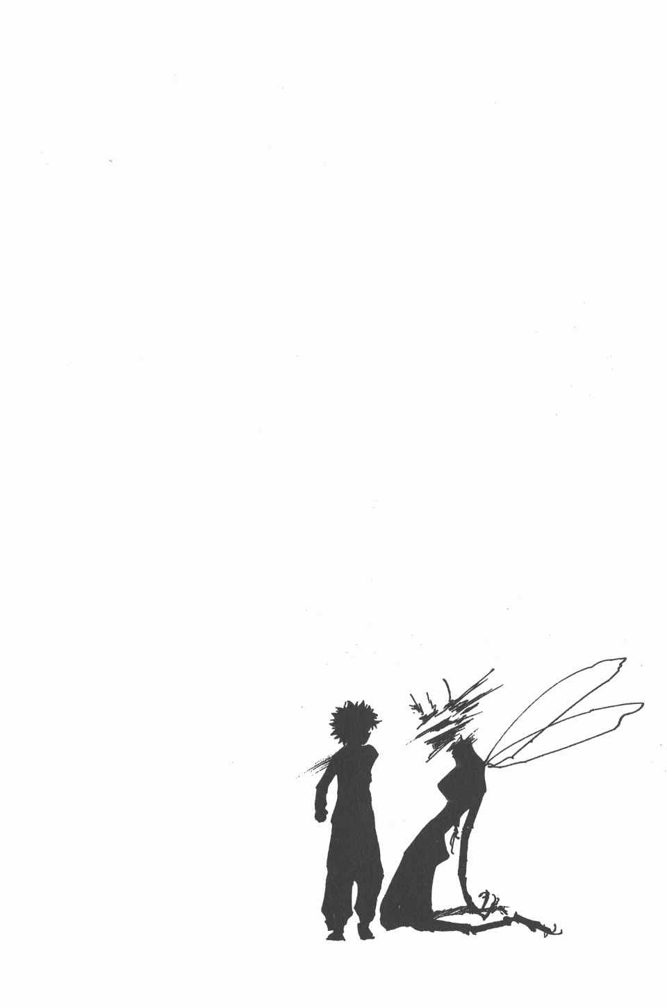 第 104 页