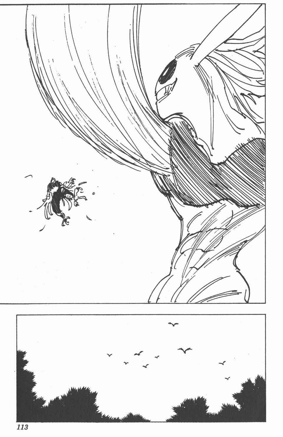 第 115 页