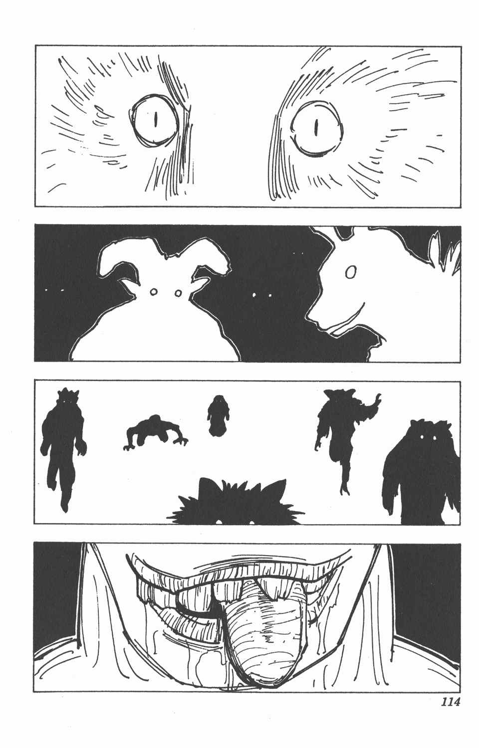第 116 页