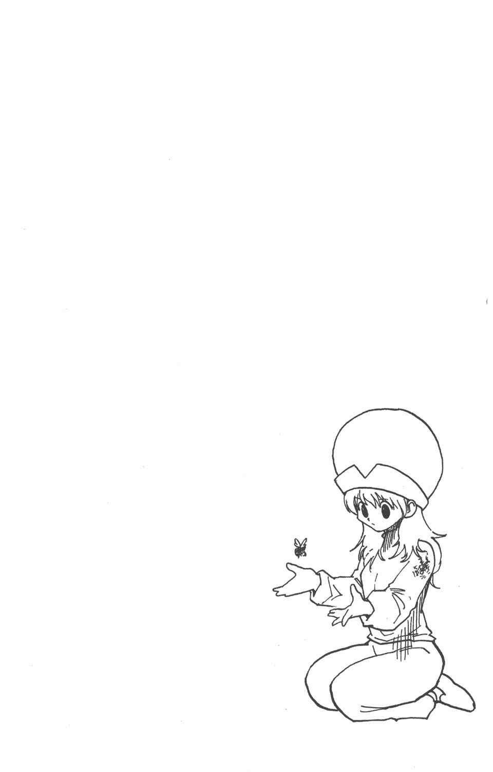 第 55 页