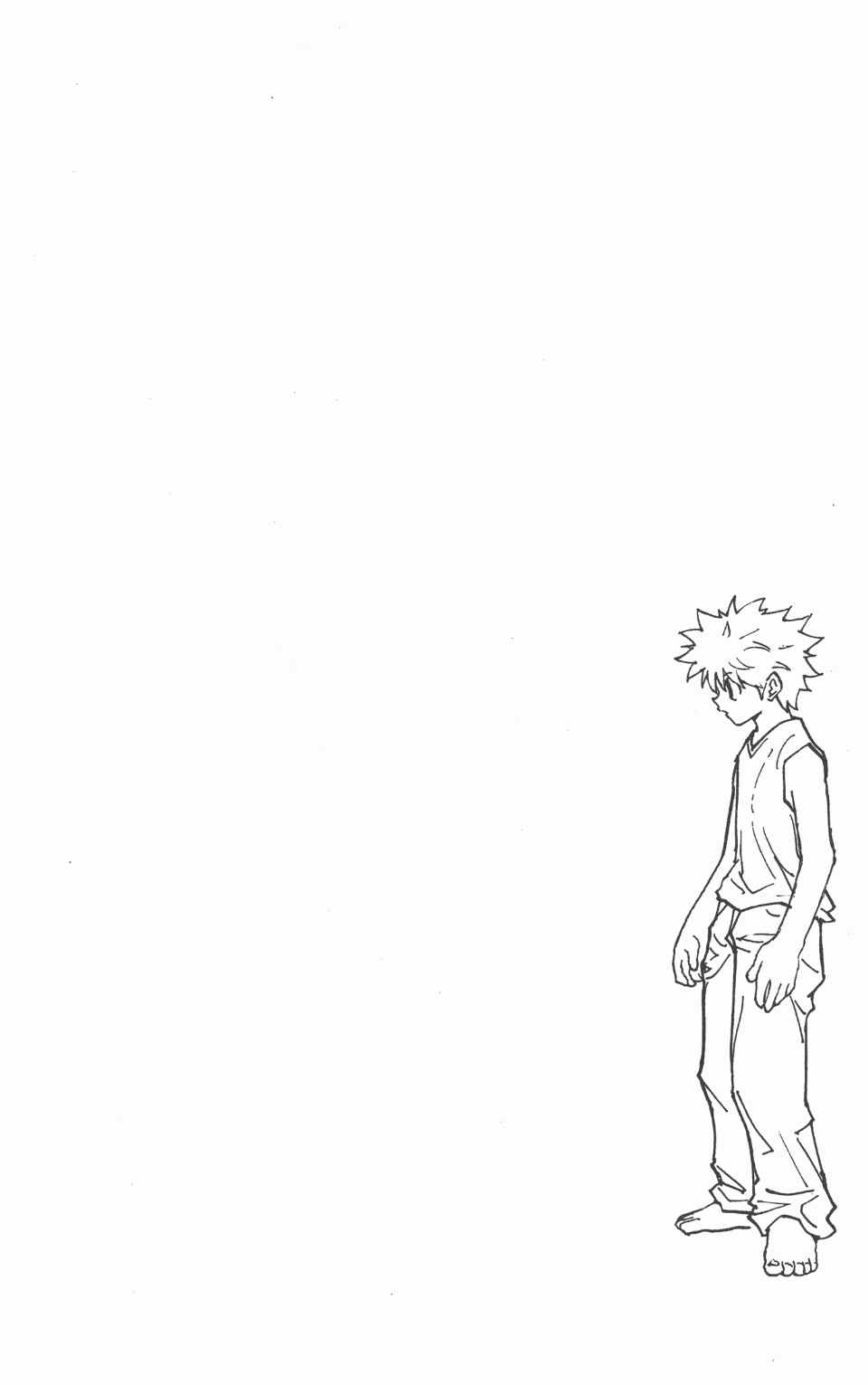 第 104 页
