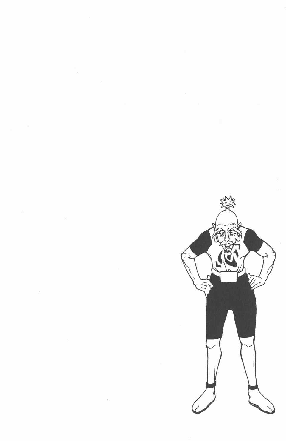 第 70 页