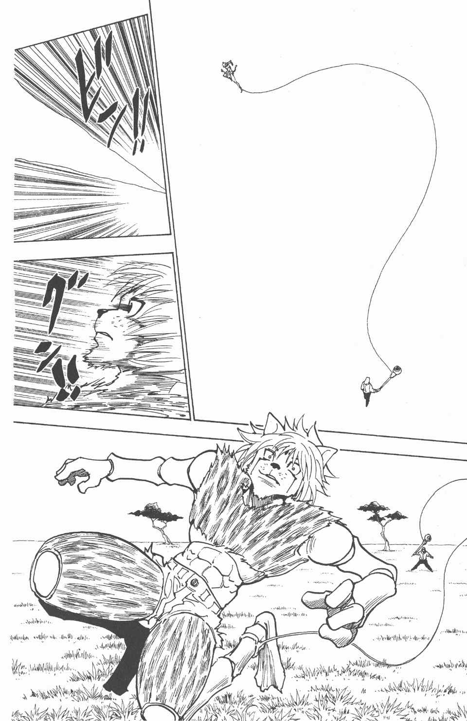 第 195 页