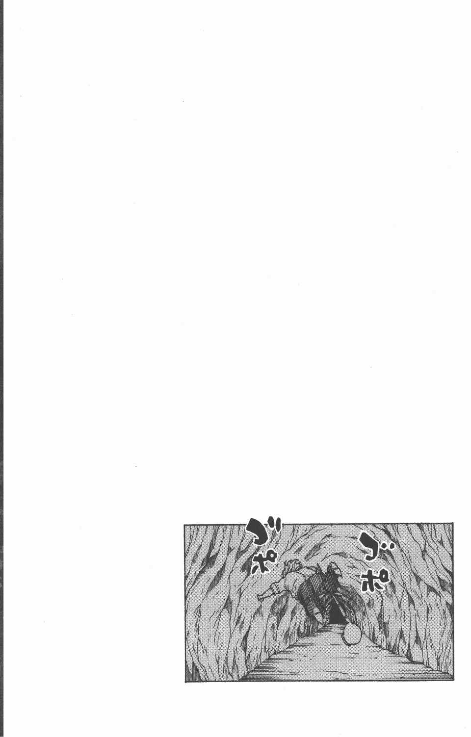 第 120 页