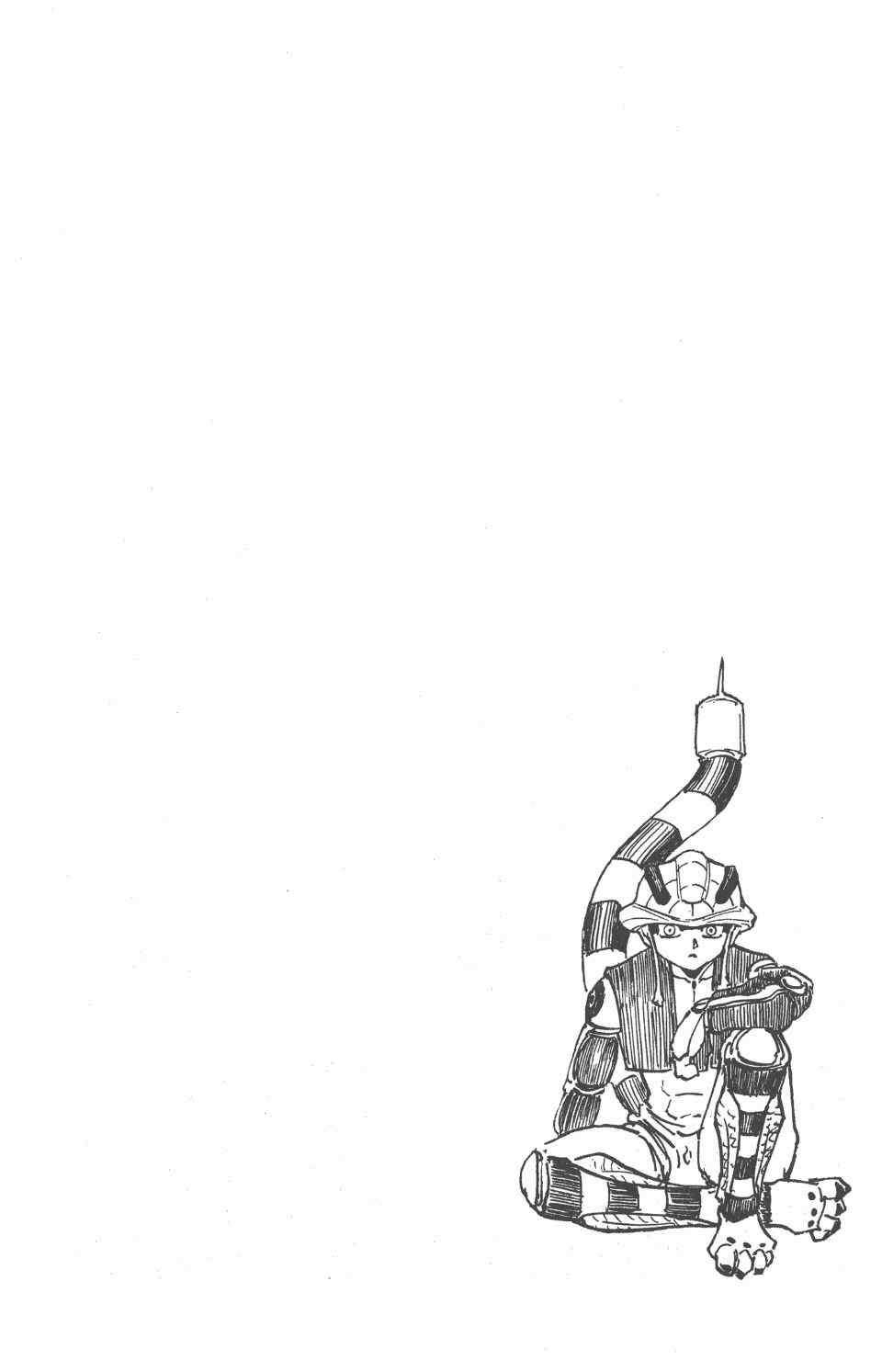 第 169 页