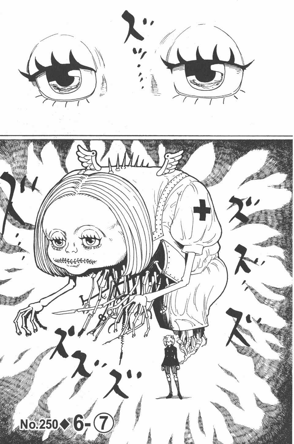 第 40 页