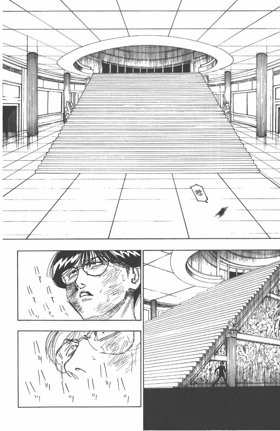 第 67 页