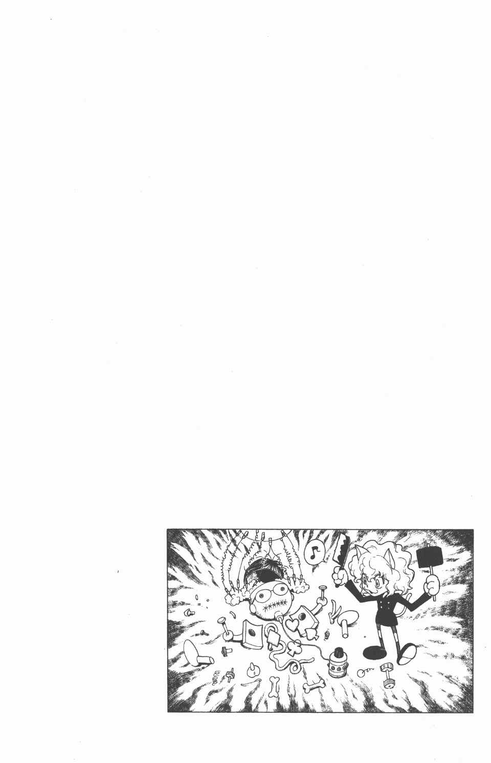 第 71 页
