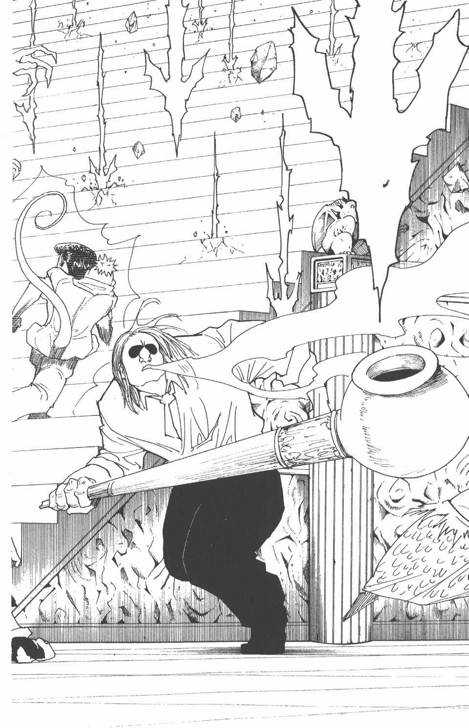 第 106 页