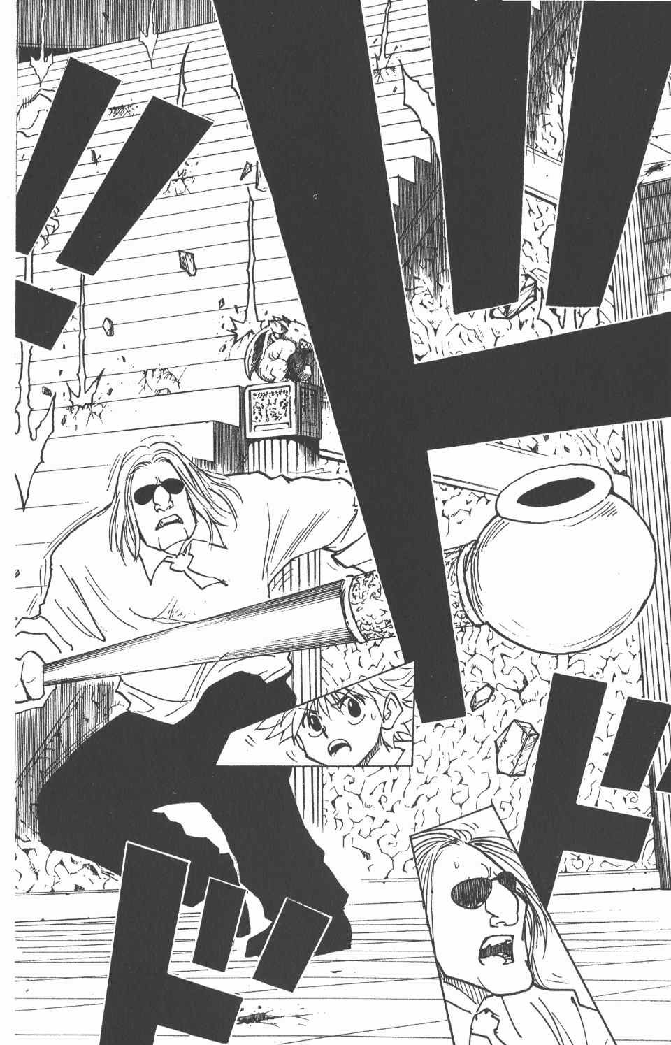 第 114 页