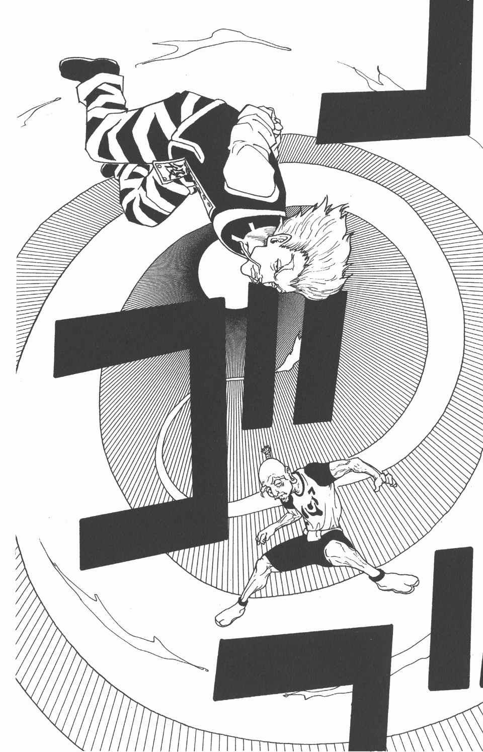 第 59 页