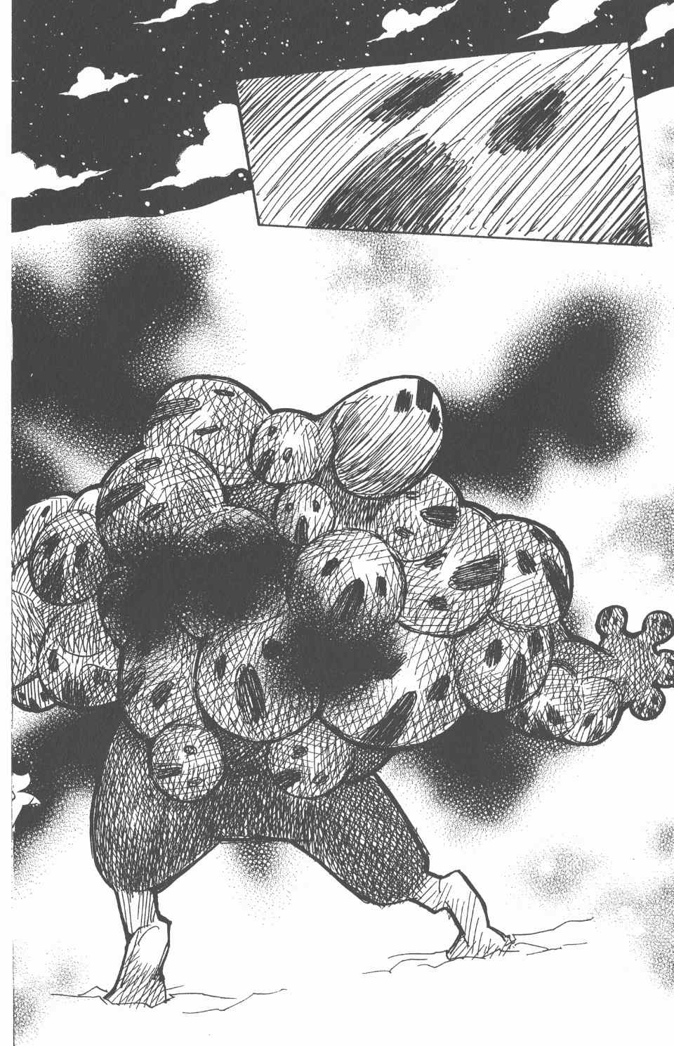 第 195 页