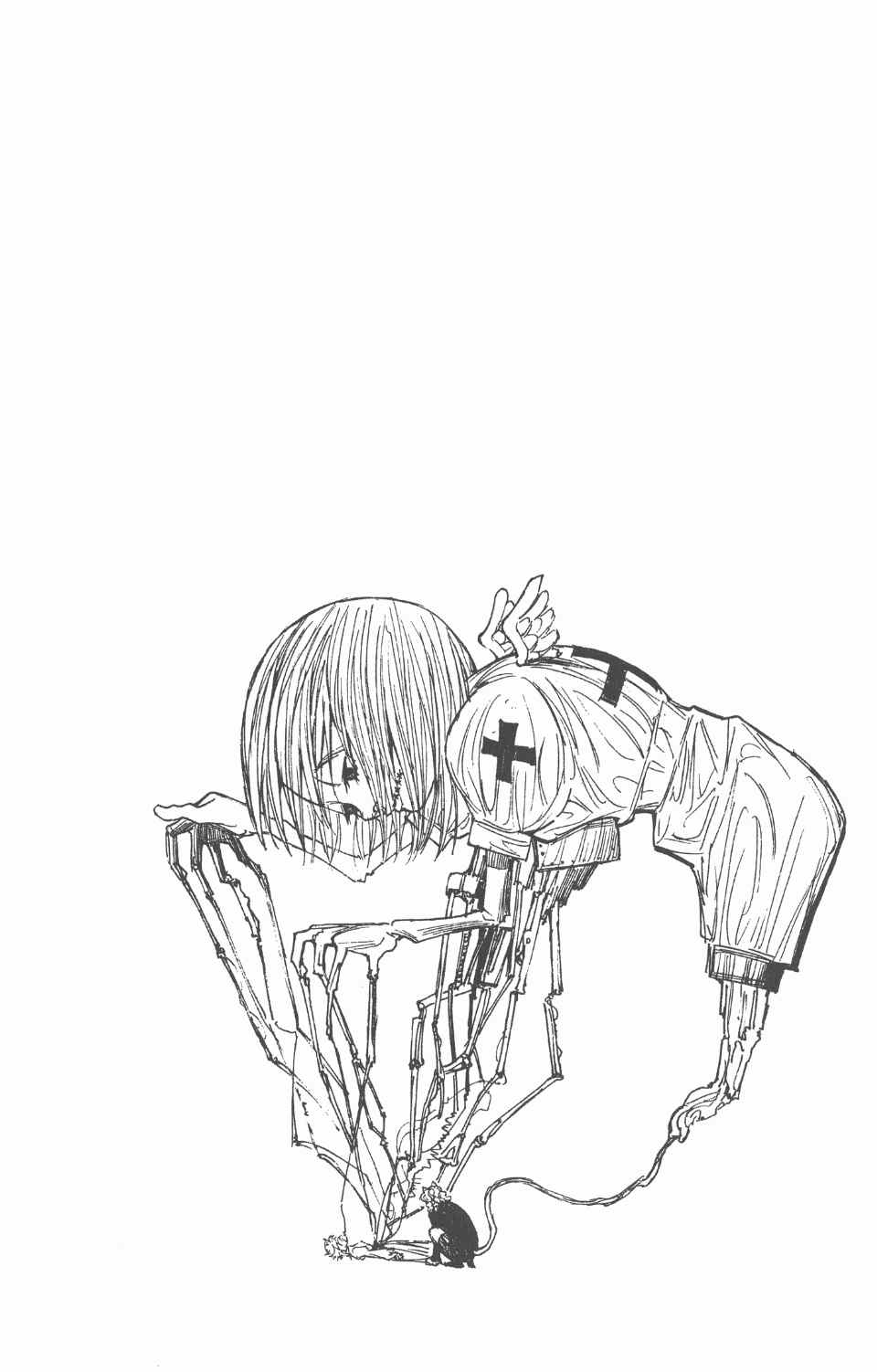 第 67 页