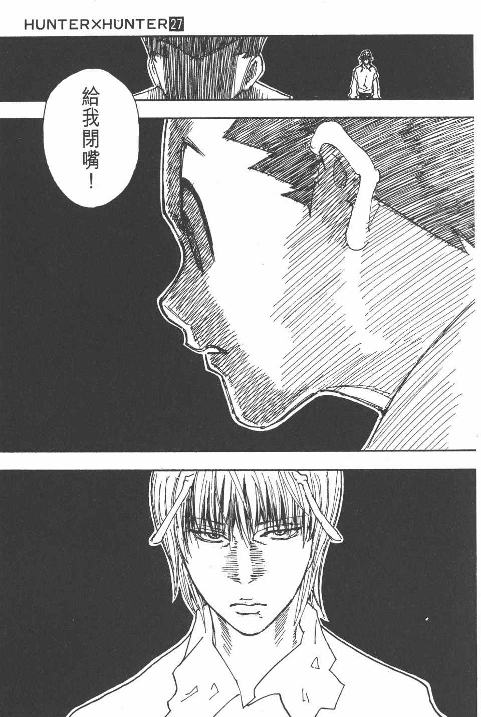 第 126 页