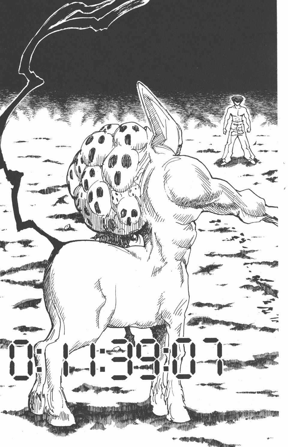 第 179 页