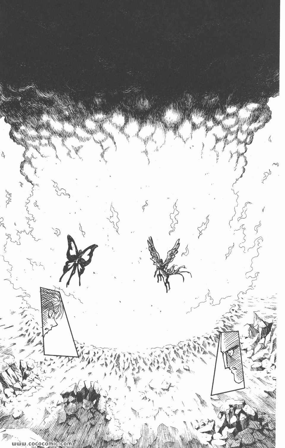 第 161 页