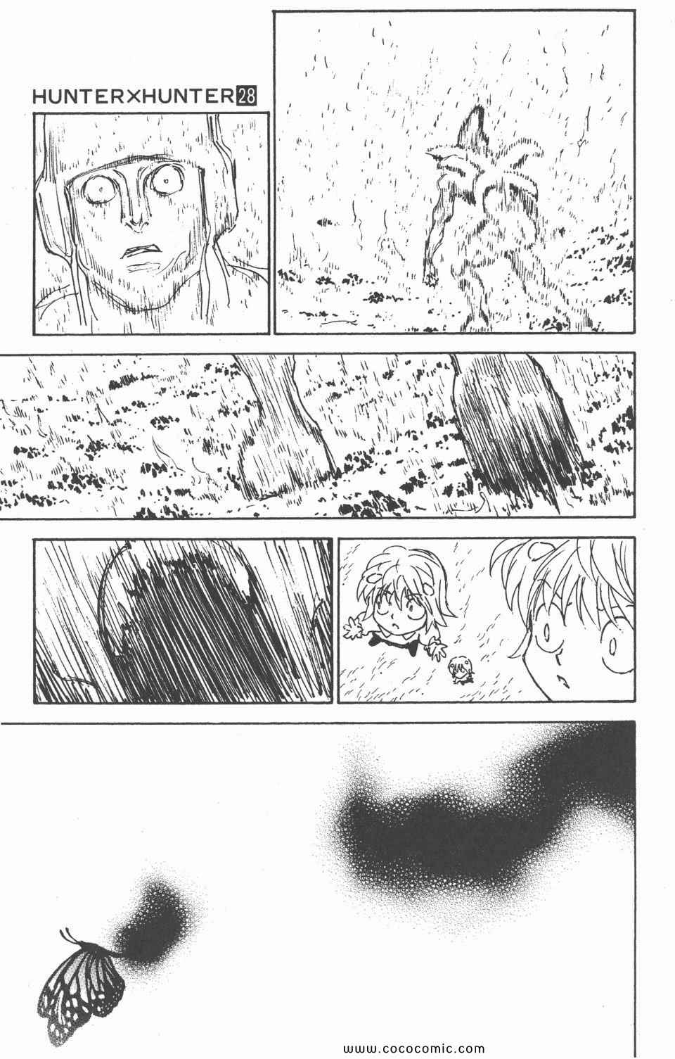 第 165 页