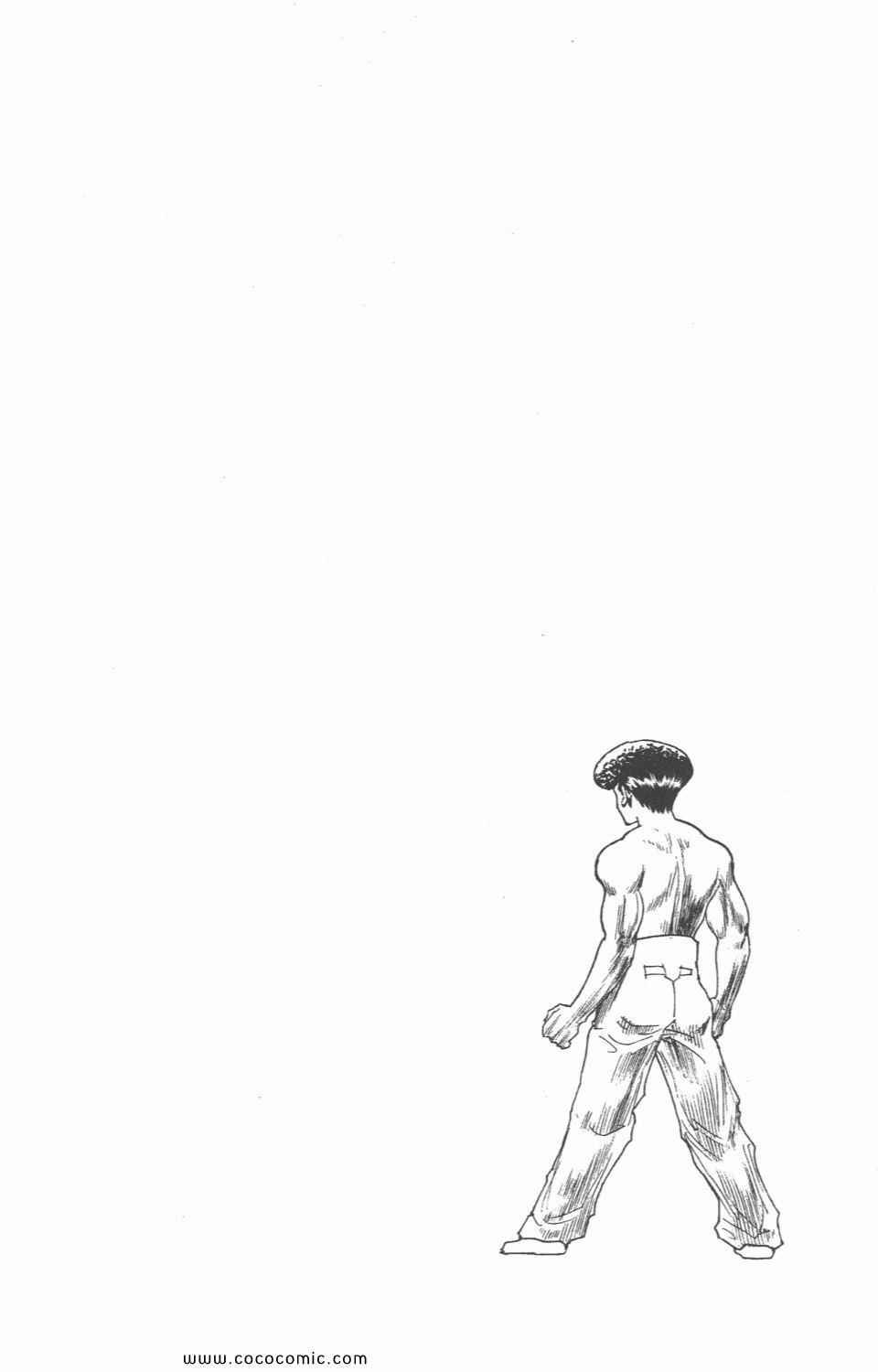 第 86 页