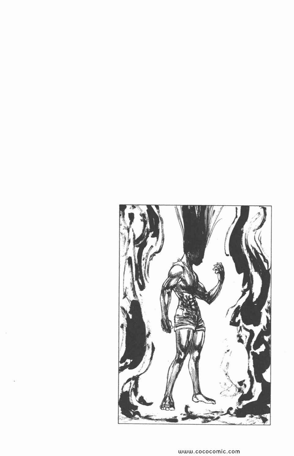 第 124 页