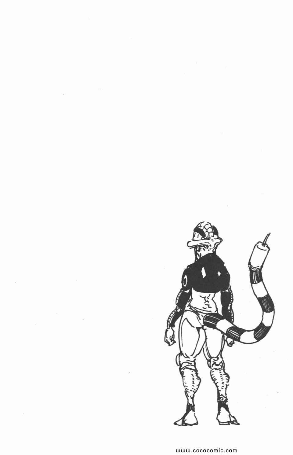 第 182 页